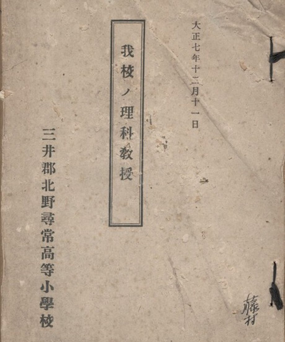 68ee3c9ac3d7cd0001ef07ac
