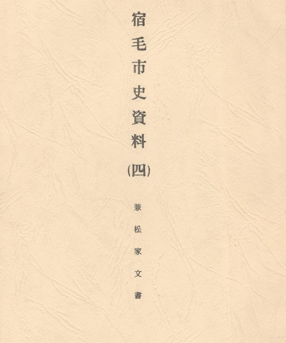 68f04eec13061f0001677b52