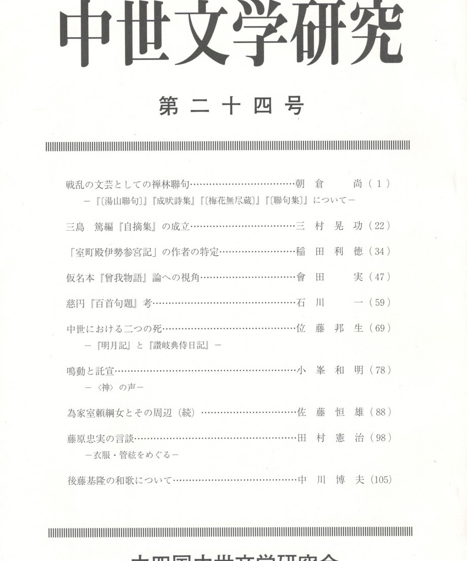 68f0464f1896a100019bda96