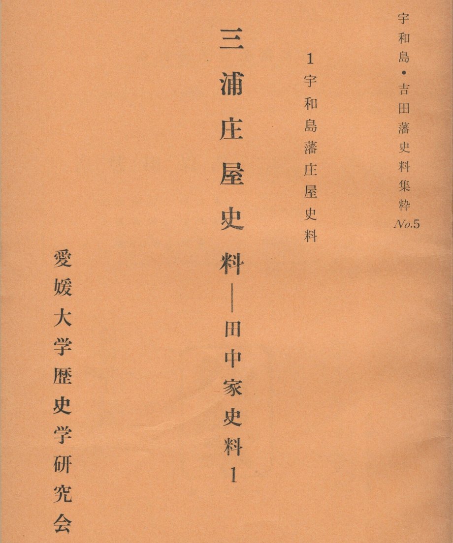 68f04efd13061f0001677b6a