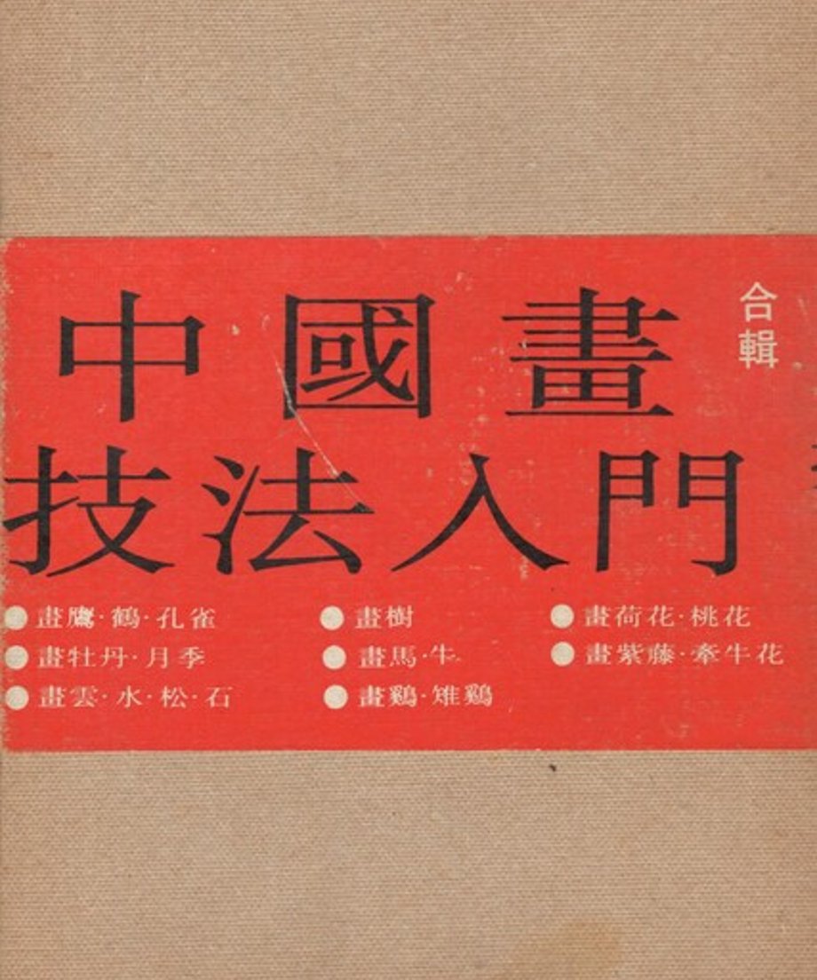 68ee442ed501980001cb226c