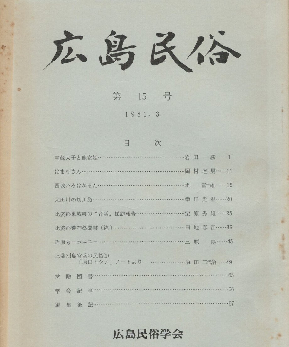 68ef0516bf1bd000014d4261