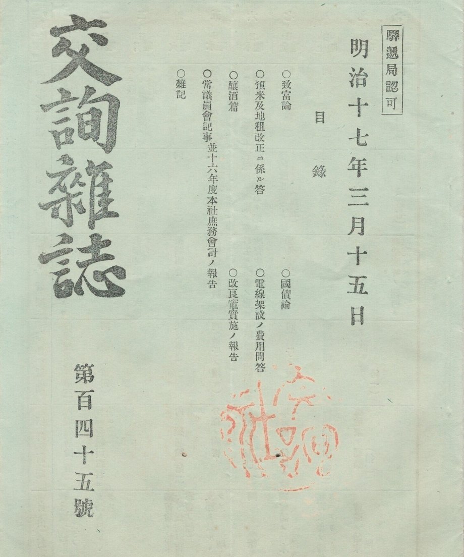 68f0411075fe890001db37d2