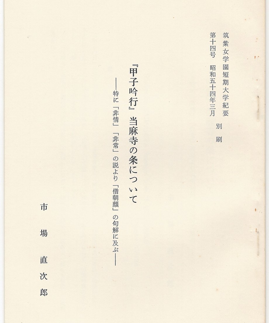 68f637a7c52ca90001528df2