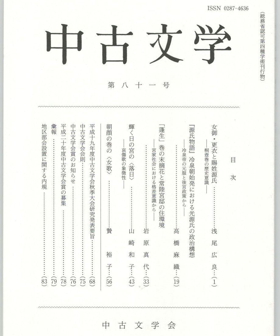68f058eef3d6dd0001a7422e
