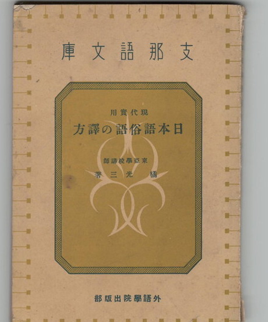 68dc93da835a670001b1569c