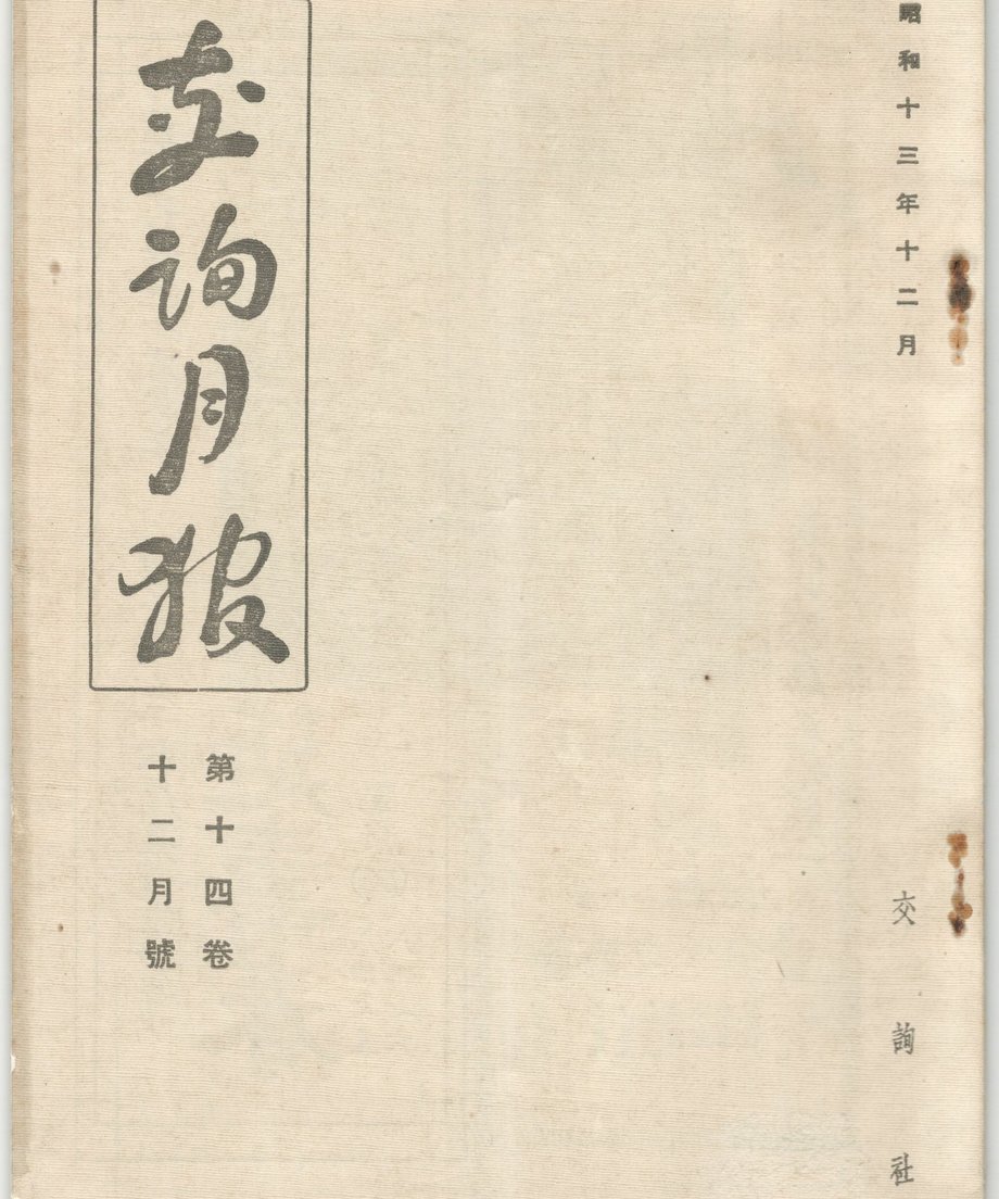 68f58d866891190001046d23
