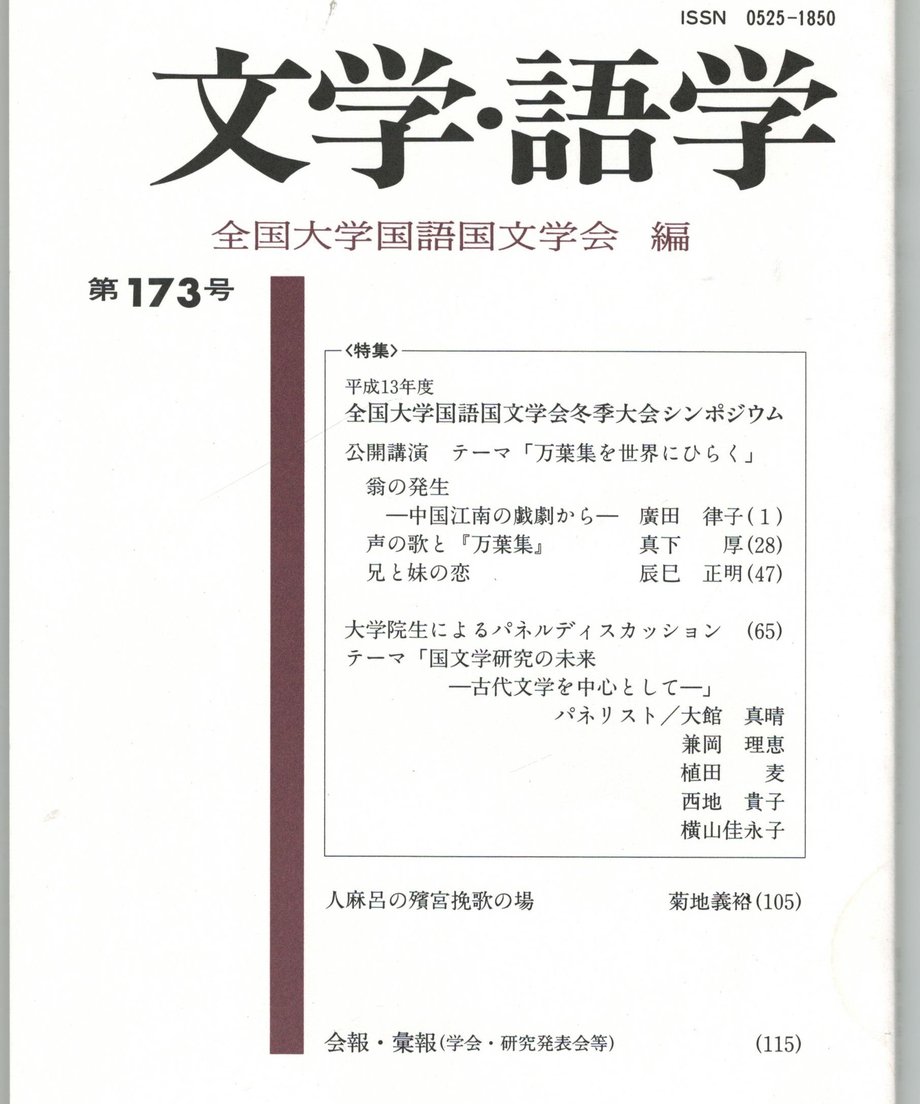 68f1f5853ef3060001c6cbd7
