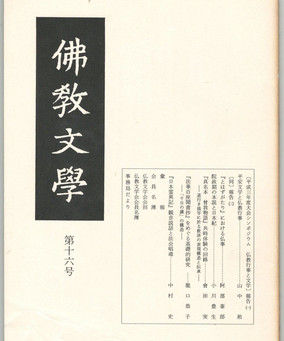 68f0aeb05a1afd00016add16