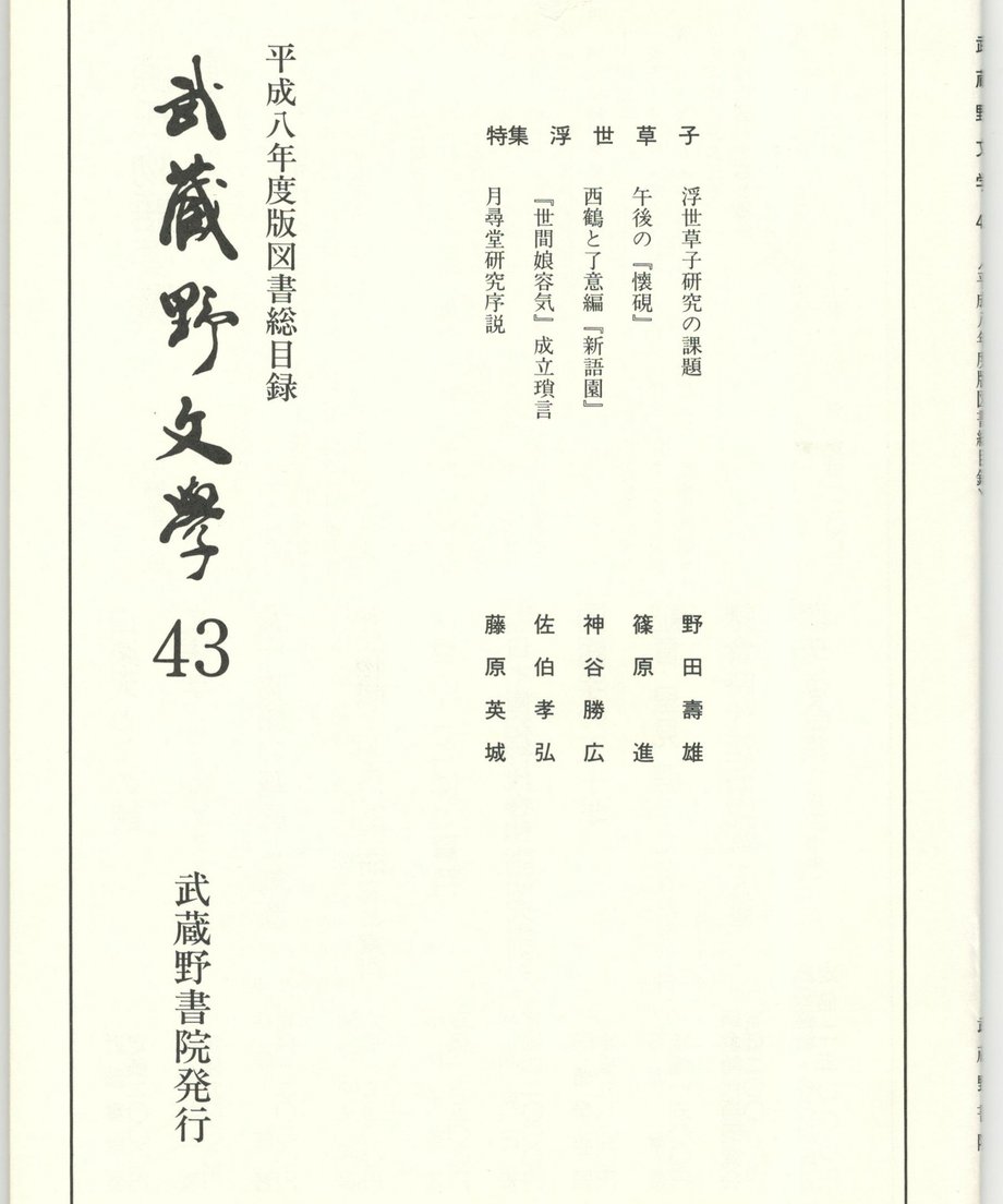 68f23db3dba4370001cae022