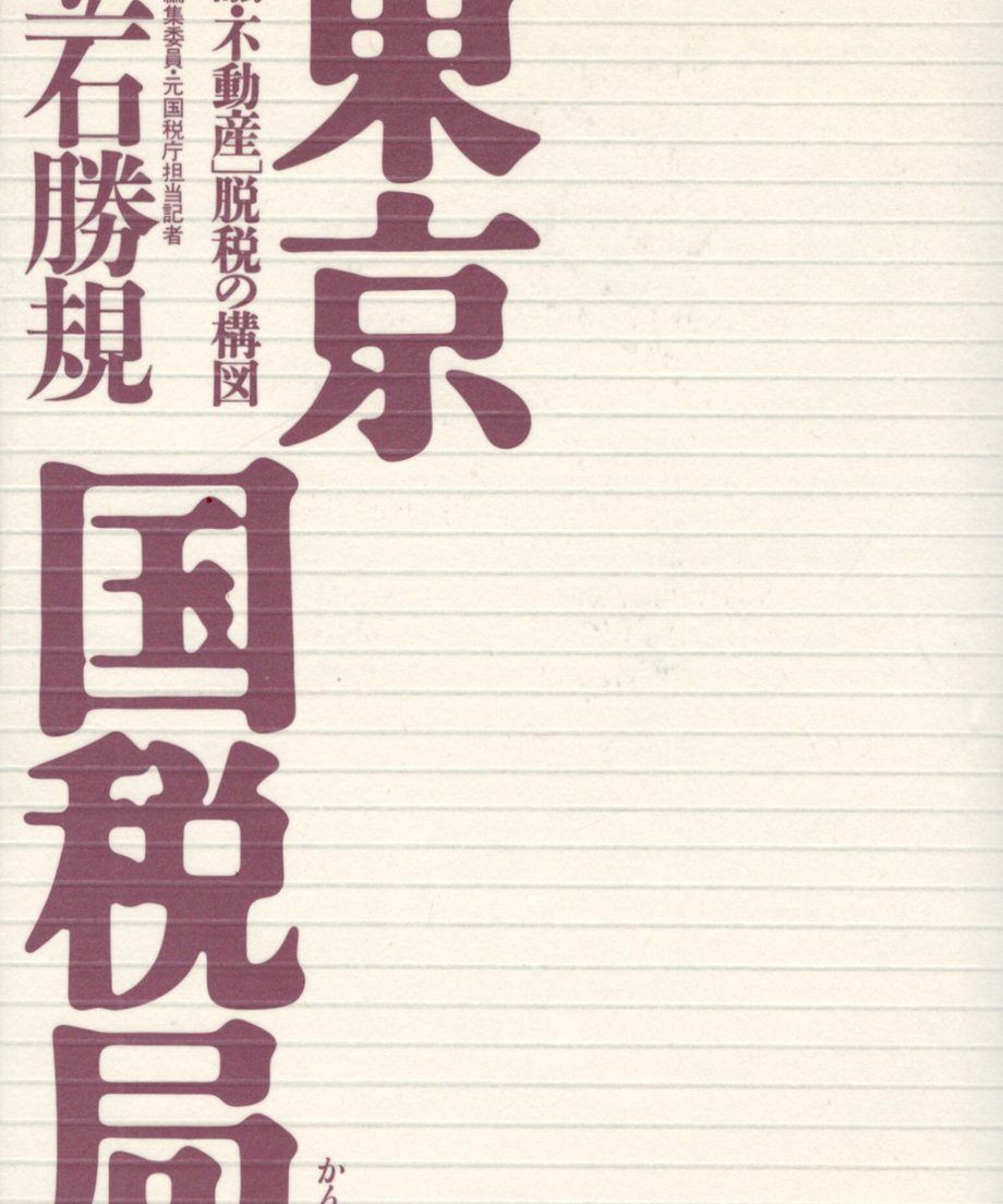 68e65db75c2c0700016f8be5