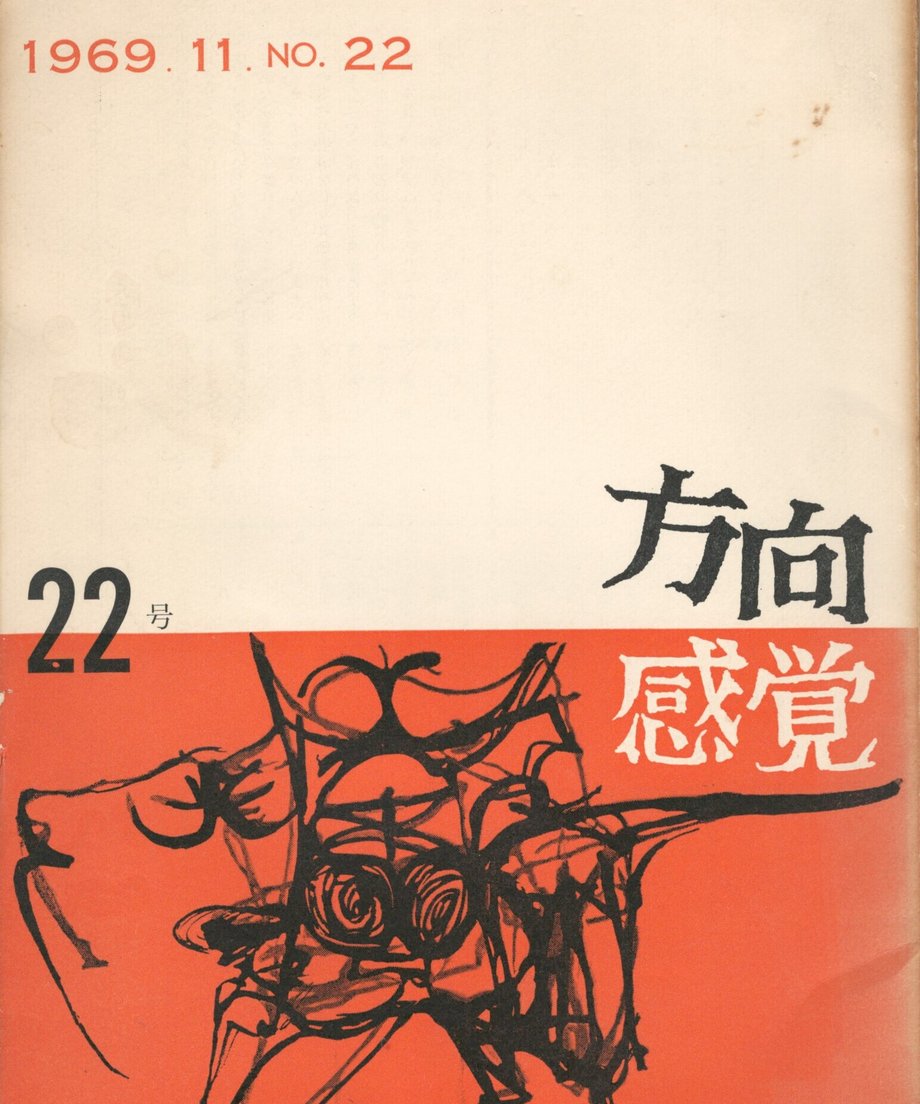 68f03fe675fe890001db3634