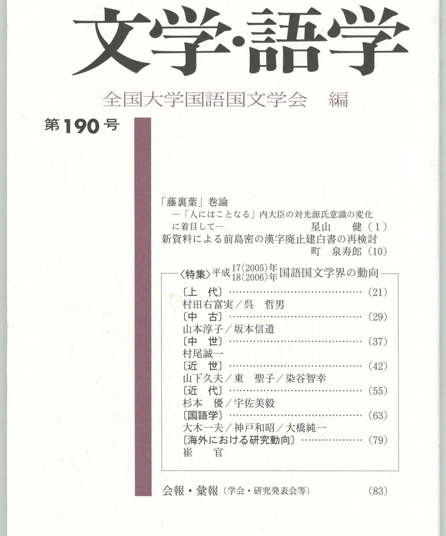 68f0592ff3d6dd0001a7428a