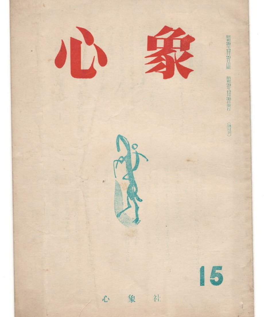 68dd16a3fc29e80001f1fe8f