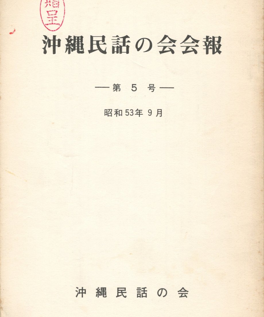 68f0419275fe890001db3880