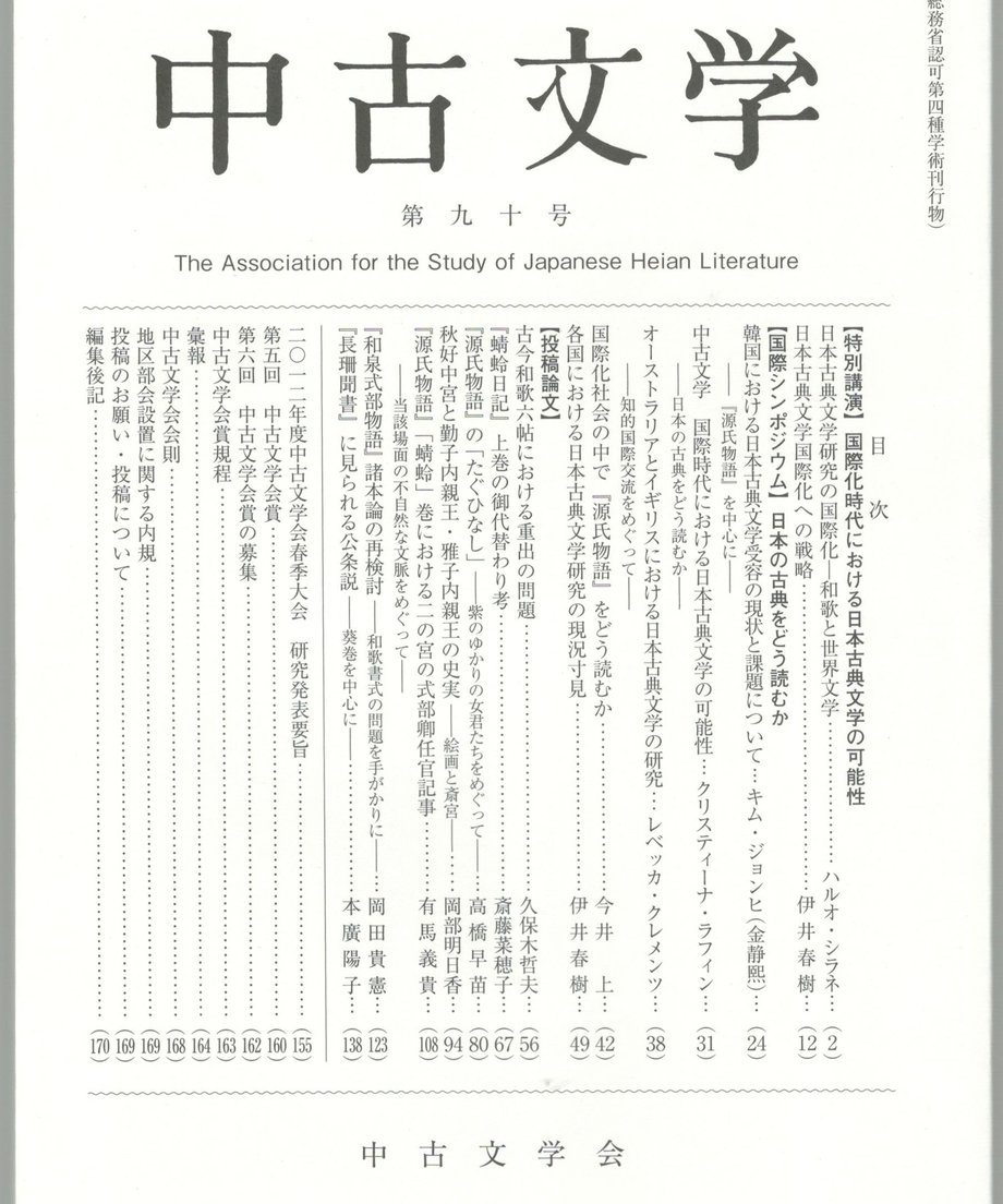 68f058fff3d6dd0001a74246