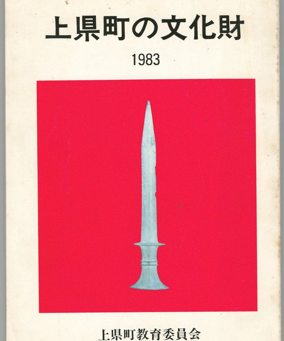 68f510ff70810900012526cd