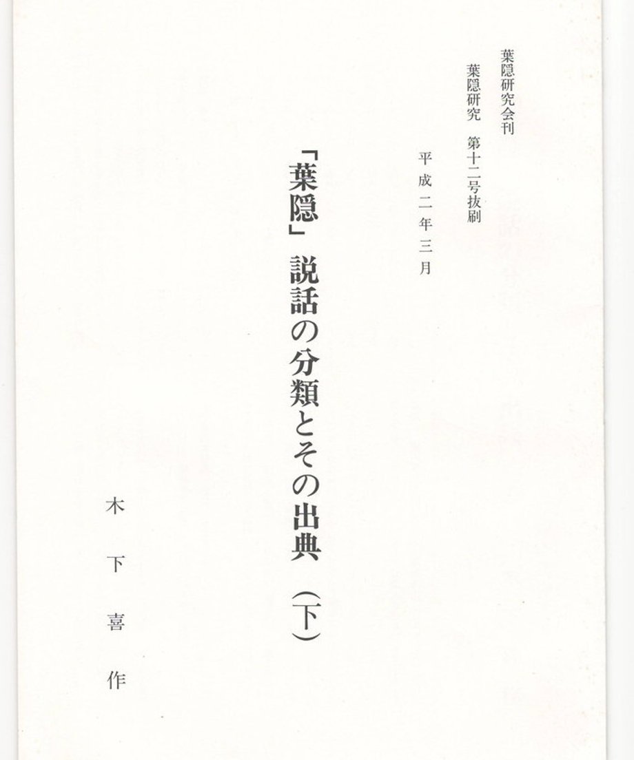 68dc87e4ef91a7000122d2ee