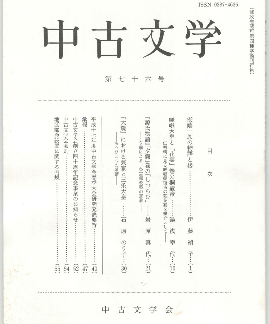 68f058d6f3d6dd0001a7420d