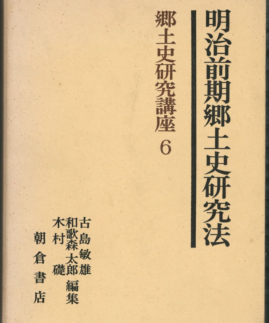 68f243f8b37ea40001febfb6