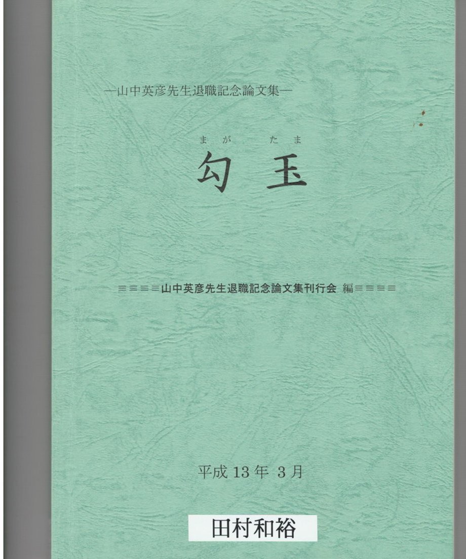 68e5004a56e39c00011d5ca5