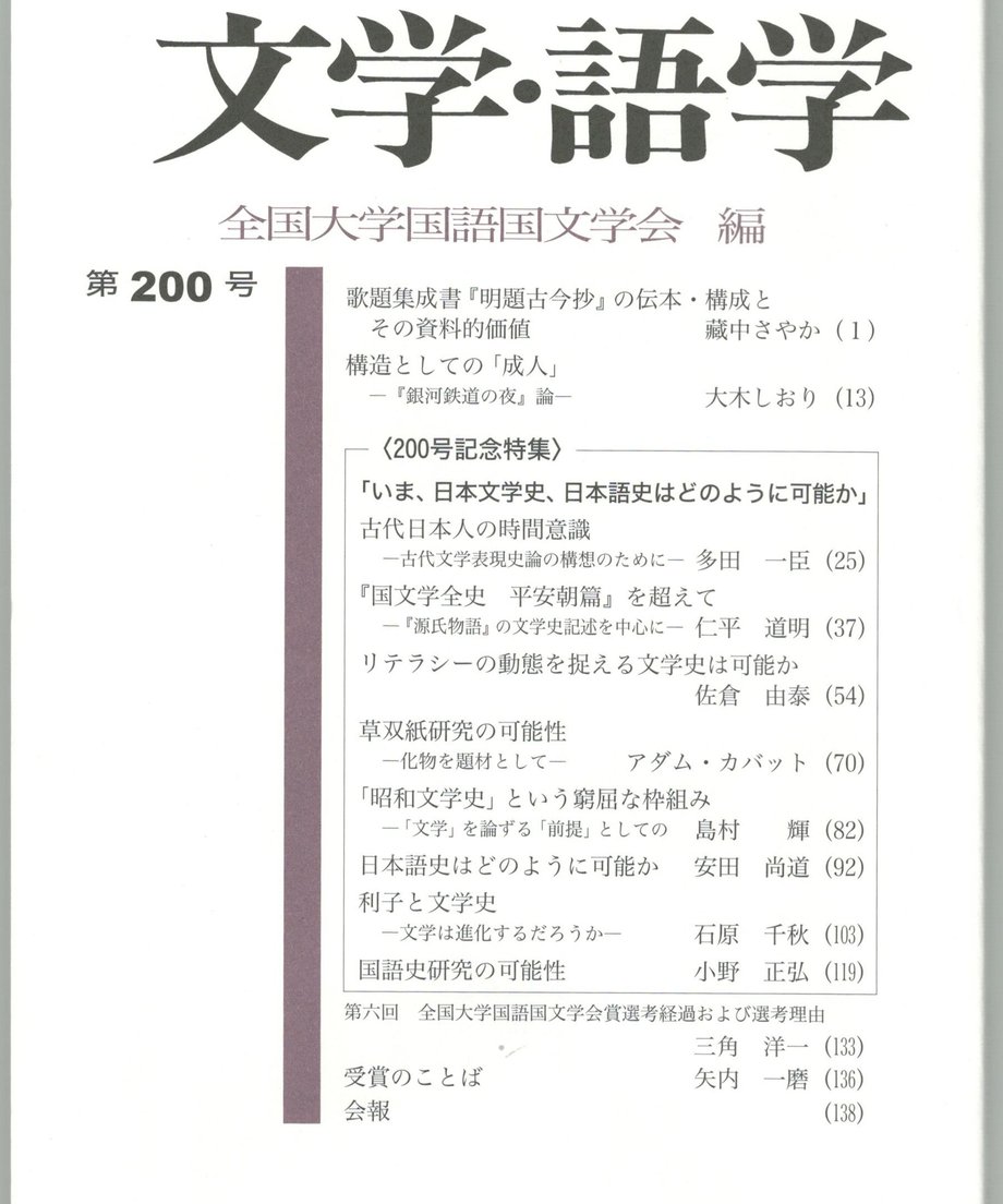 68f05941f3d6dd0001a742a2