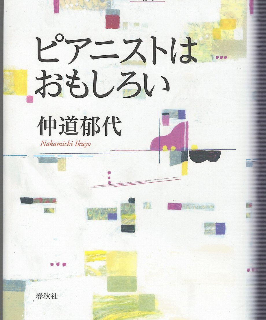 68f7405810fe390001b3ee58