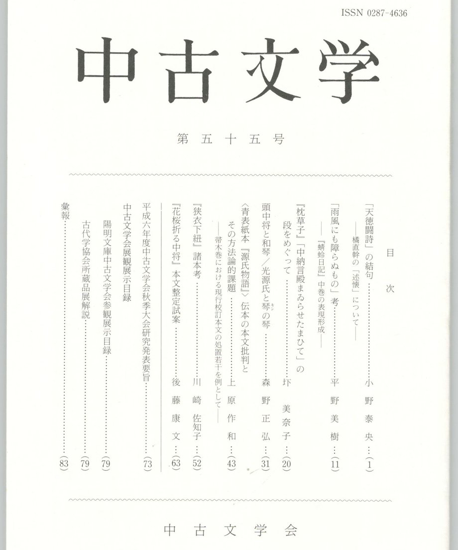 68f058c4f3d6dd0001a741f5