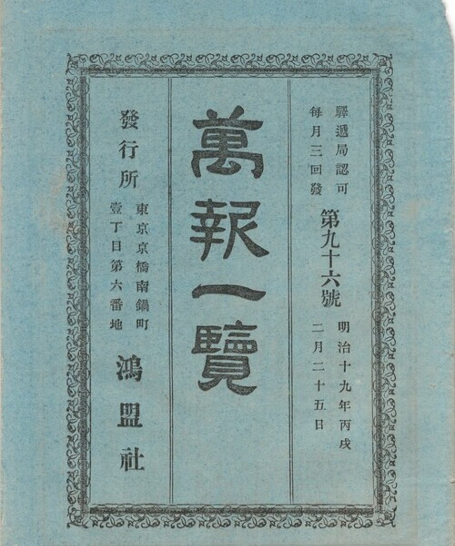 68d147fe2688ed0001ab6932