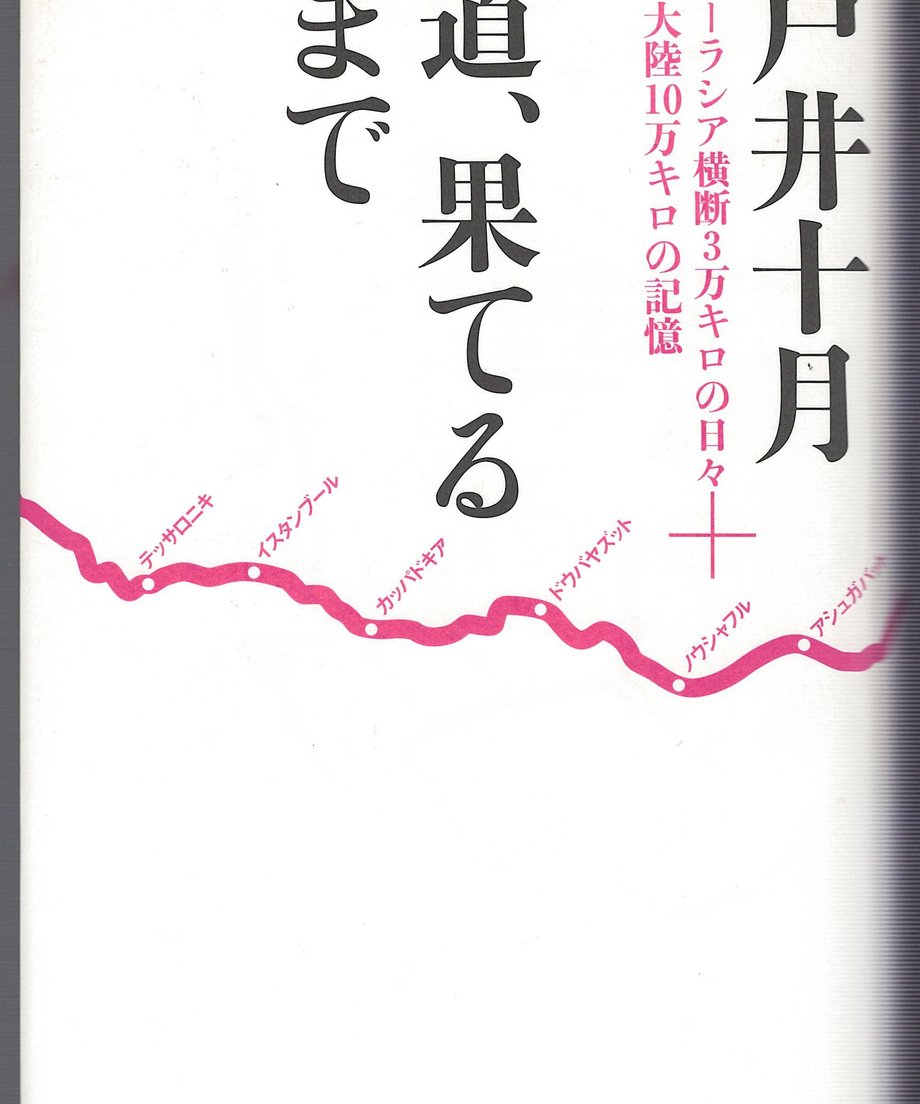 68f73a44979394000114709d