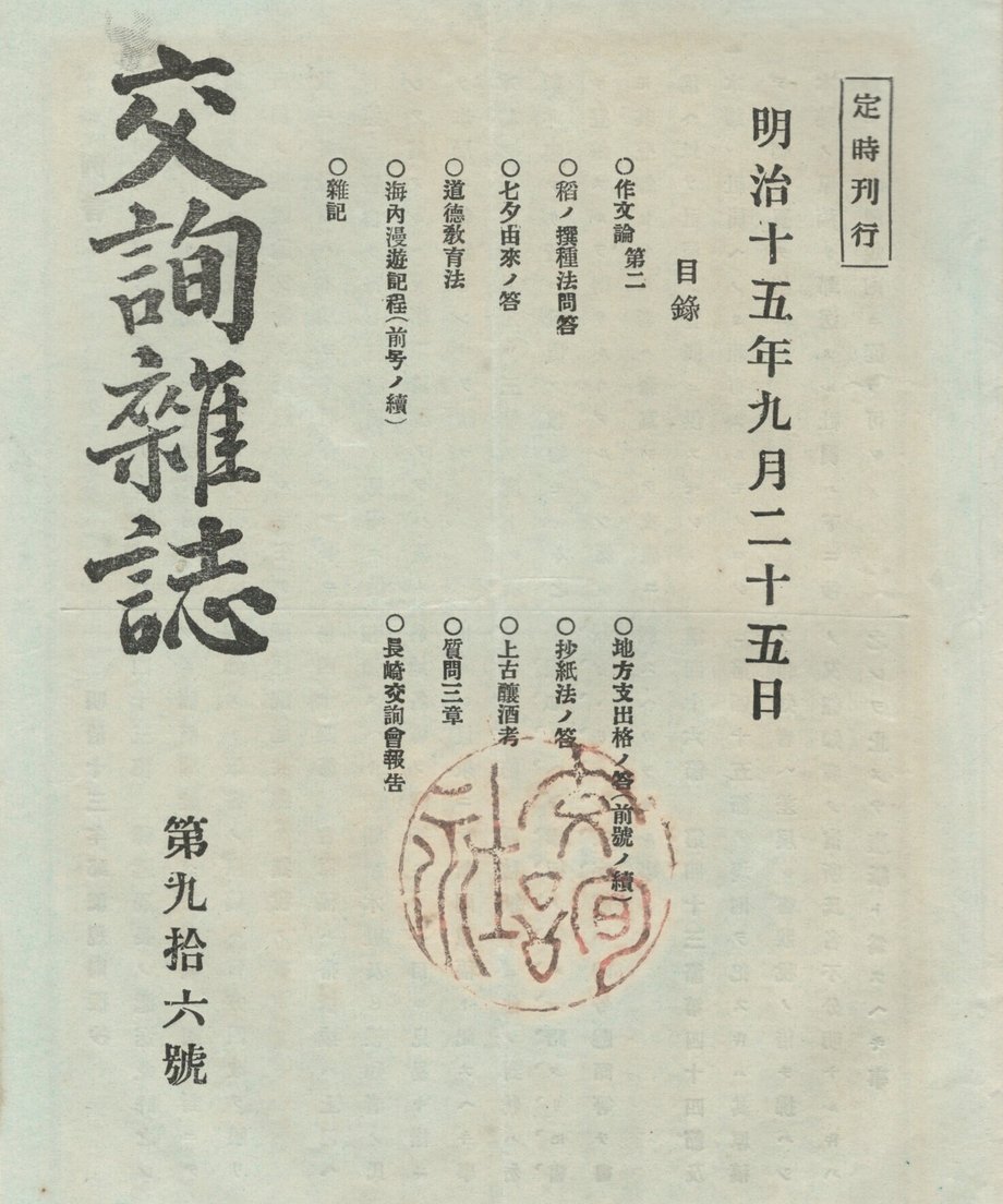 68f044e81896a100019bd8f1