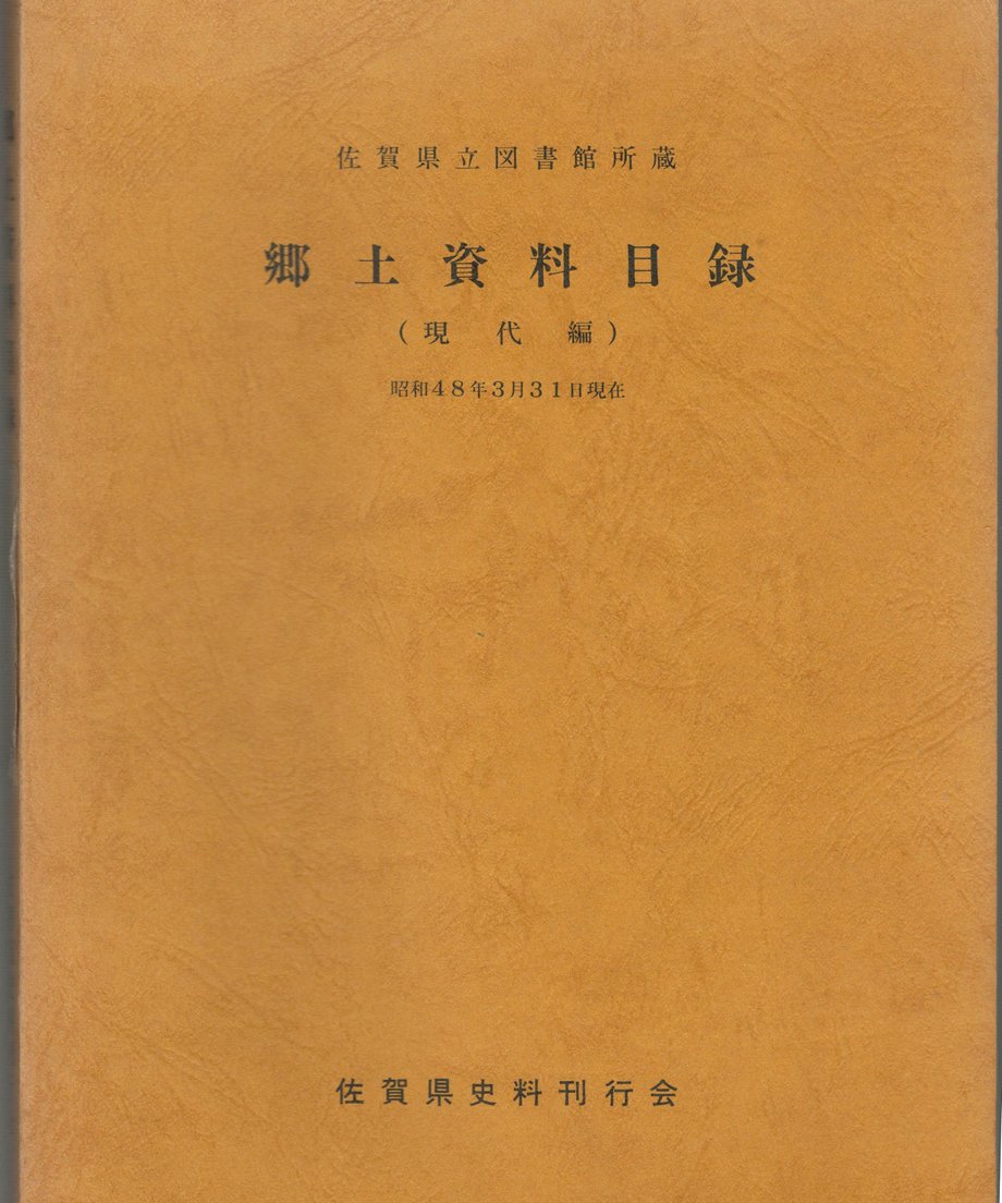 68f5162b23e190000133036e