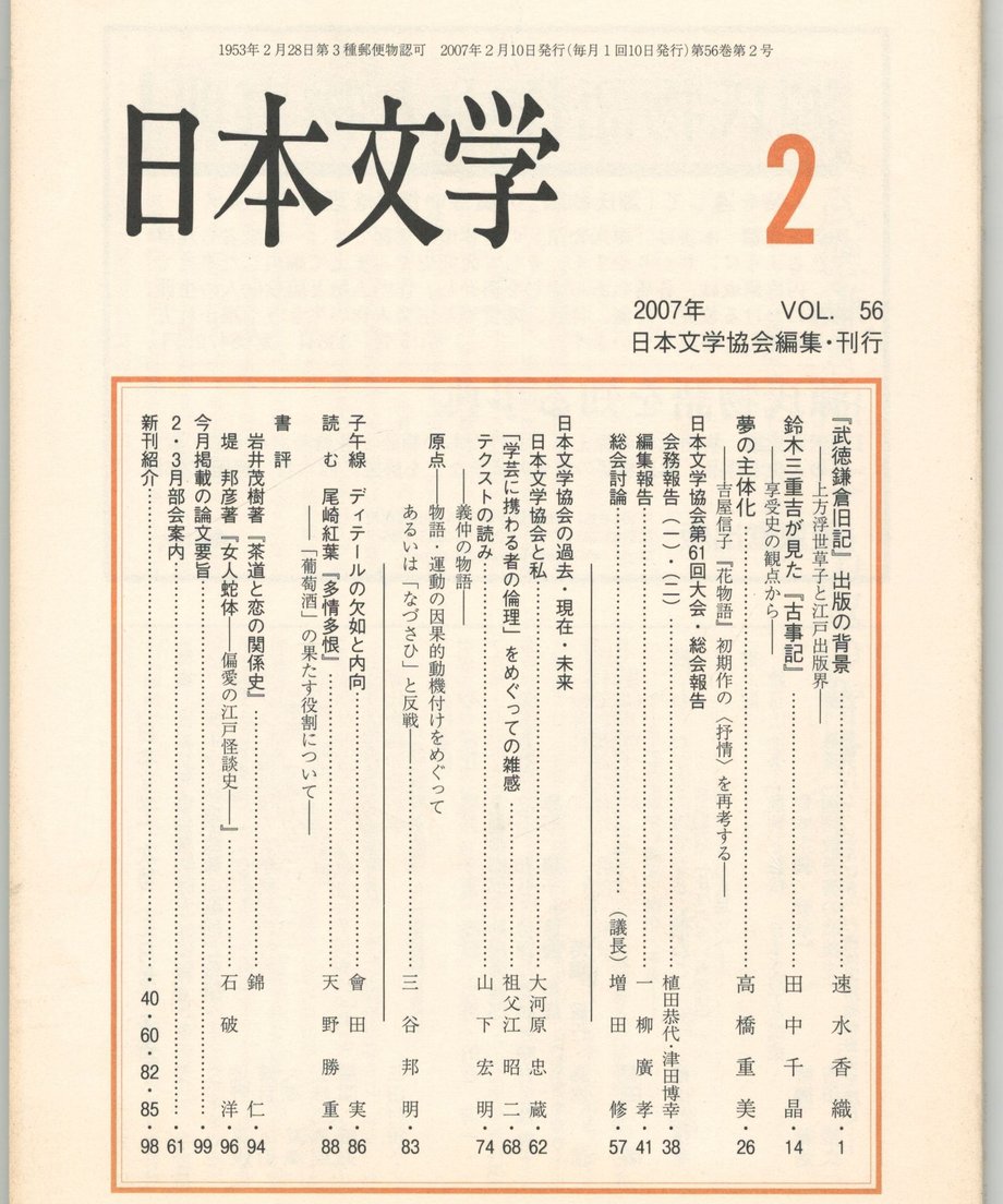 68f1dd62444dc80001a02114