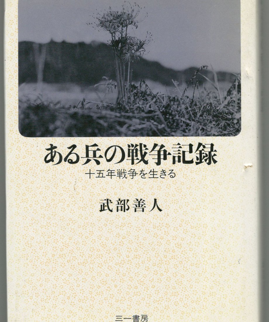 68f50a412ead370001590664