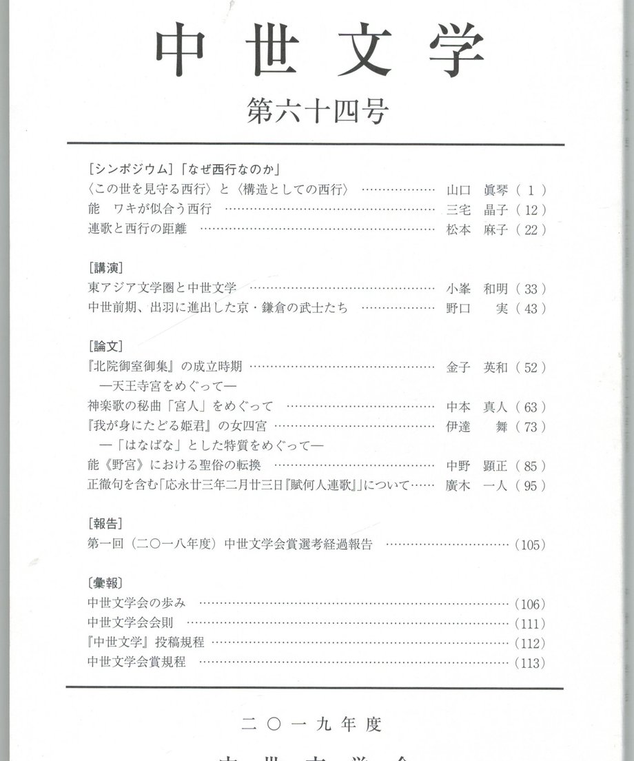 68f1f0a8248f8c0001ac26a6
