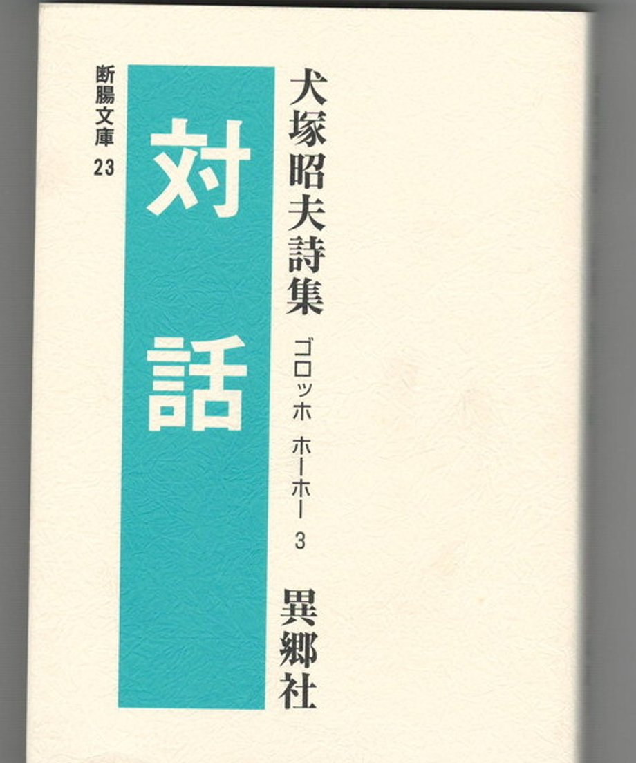 68dc86d1ef91a7000122d160