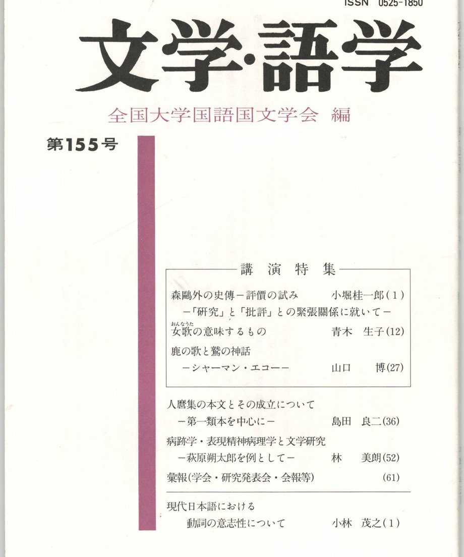 68f1f36c8119e50001ca01f5