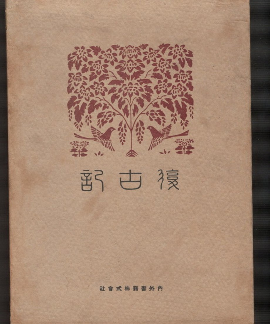 68dd1209cc85d00001dea5f7