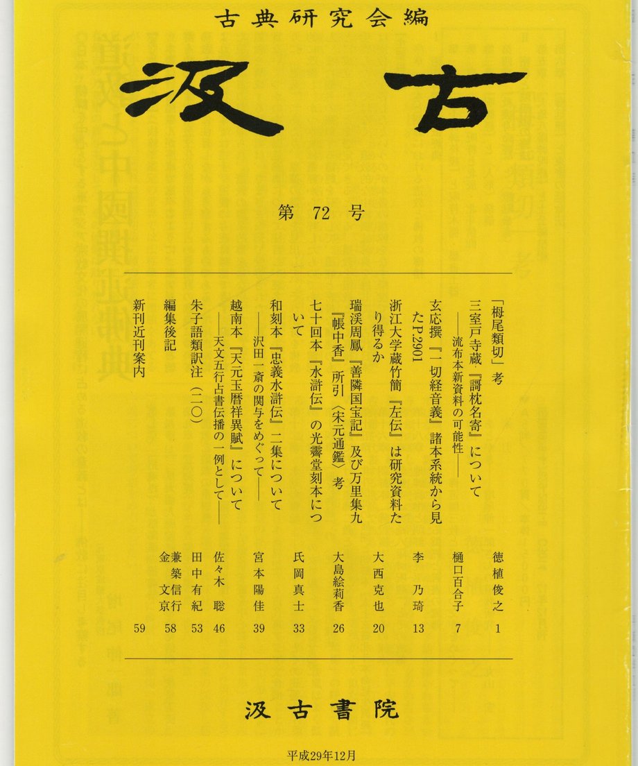 68f1bfc5a89fa50001838bda