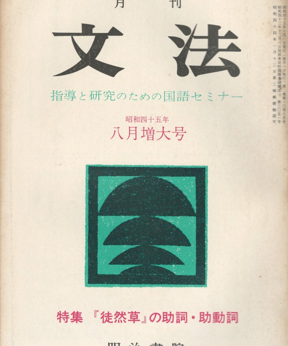 68f0447b1896a100019bd856
