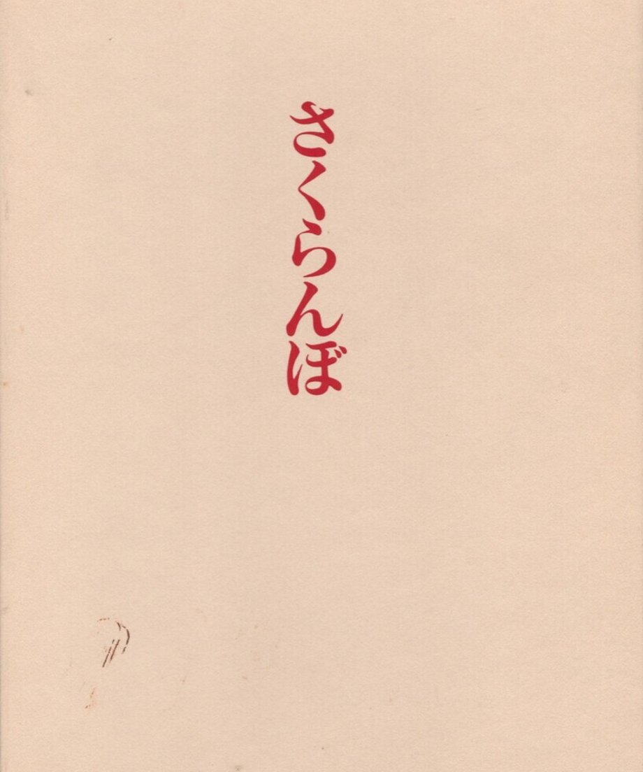 68edb48092675600017a7772