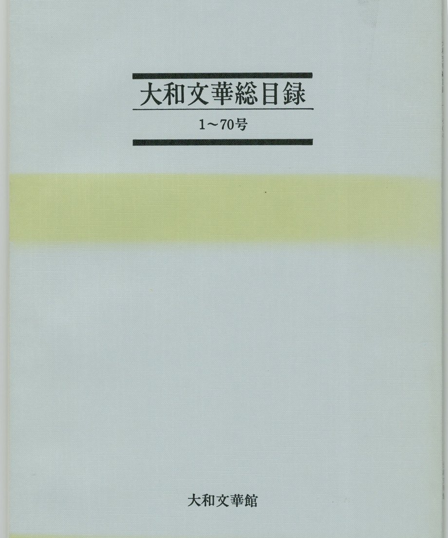 68f510aa7081090001252655