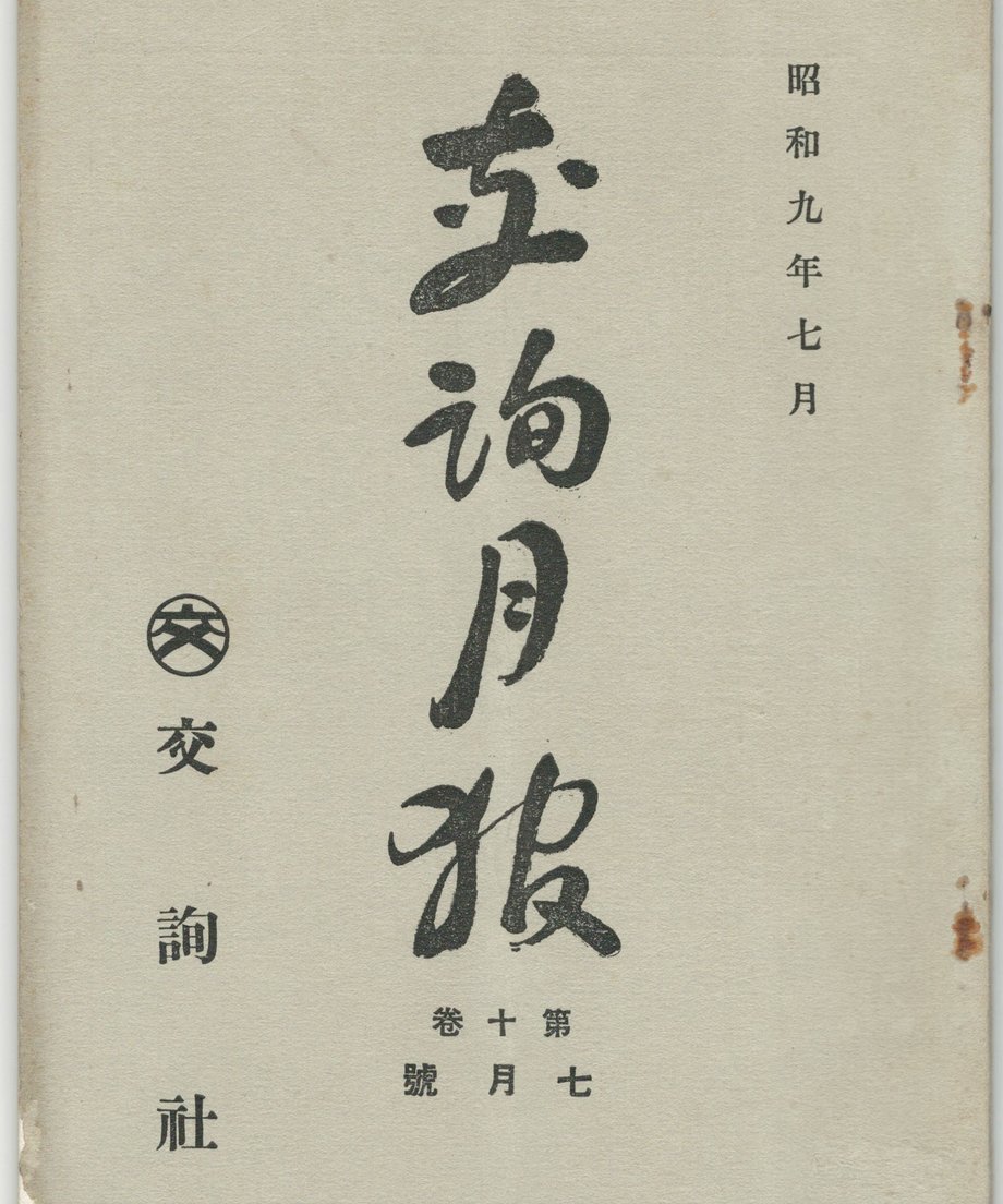 68f58d846891190001046d20