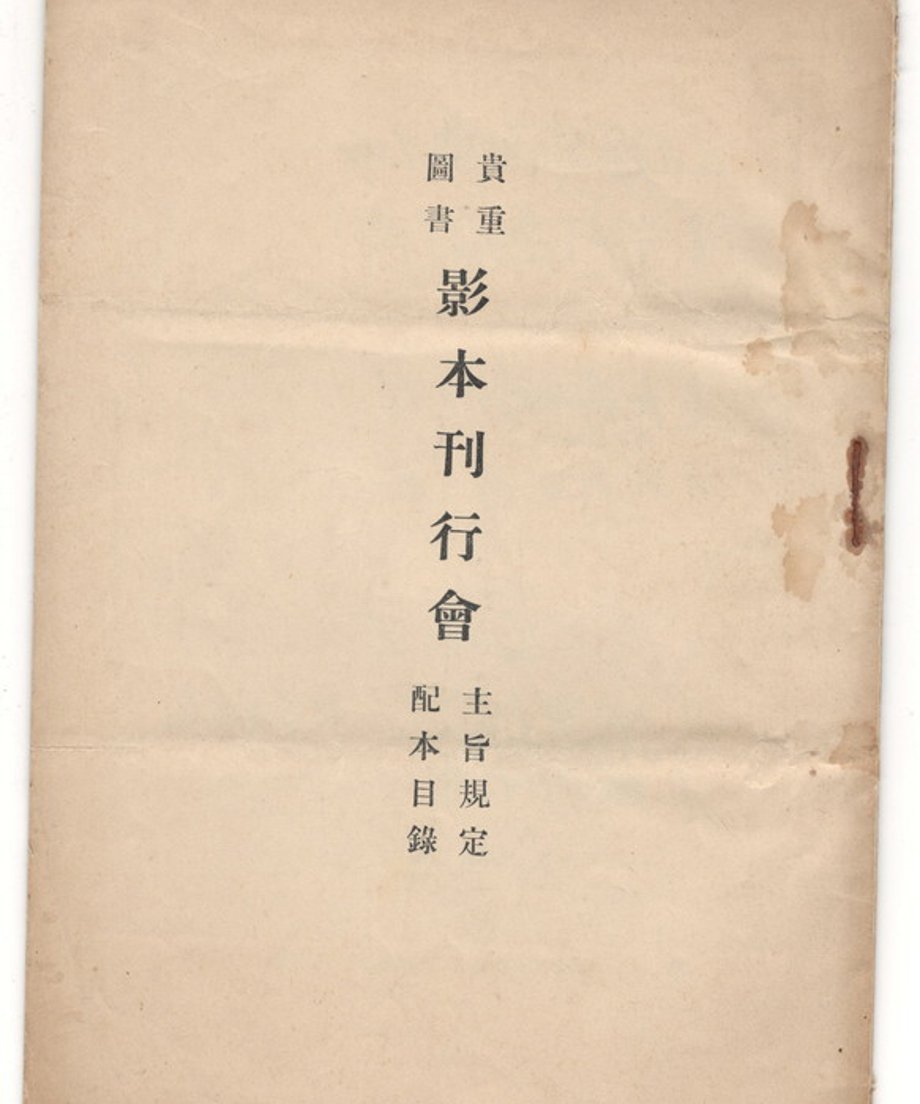 68e35ba58119e50001020313