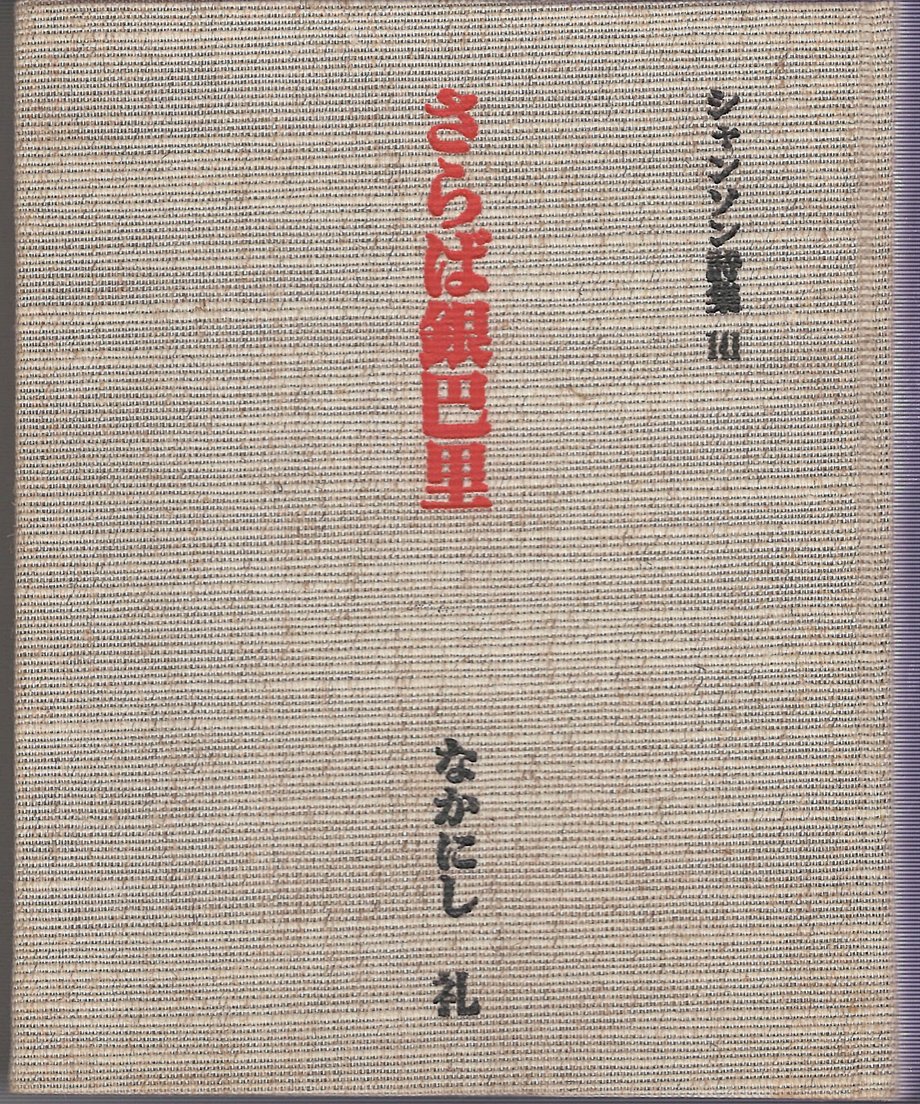 68f7009d4cf9ac0001cdc388