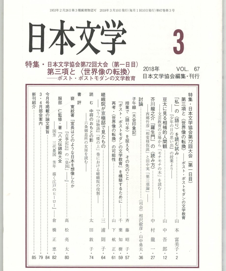 68f1eb82c2c7e2000175f0fb