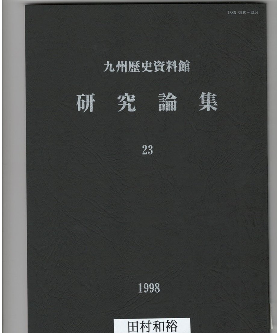 68d35e1e5c2c070001ad9a06
