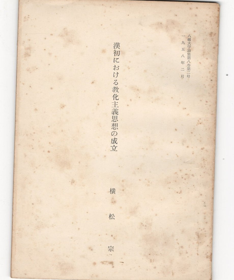 68e33470efd70e0001f42250