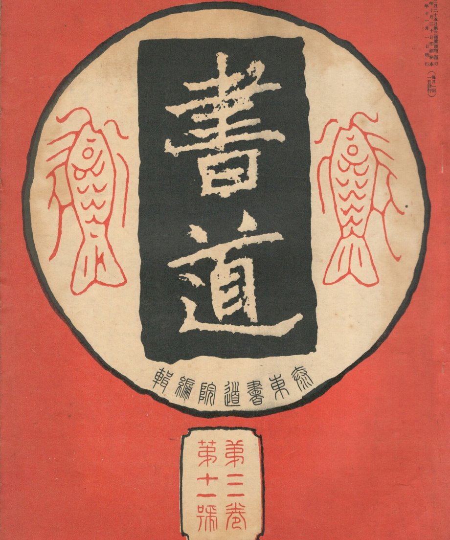68f04b375f2118000121e4ab