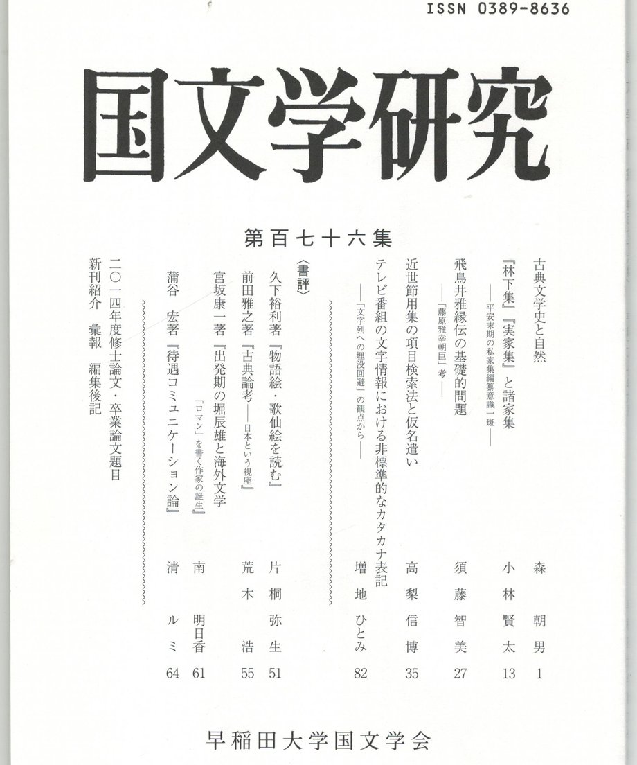 68f2113f3284dc000165d078